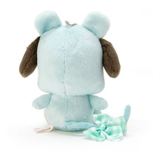 Carica l'immagine nel visualizzatore di Gallery, Japan Sanrio Pochacco / My Melody/ Little Twin Stars / Pekkle / Keroppi Plush Doll Keychain Mascot Charm Soft Toy