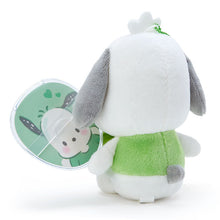Carica l'immagine nel visualizzatore di Gallery, Japan Sanrio Hello Kitty / Pochacco / My Melody / Pompompurin / Pochacco / Kuromi / Cinnamoroll Plush Doll Keychain Mascot Charm