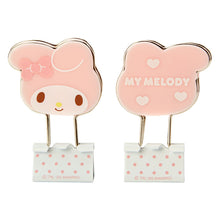 Load image into Gallery viewer, Japan Sanrio Hello Kitty / My Melody / Pompompurin / Cinnamoroll / Gudetama / Pochacco / Kuromi / Keroppi Binder Clips Paper Clips (Face)
