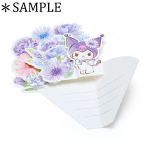 Load image into Gallery viewer, Japan Sanrio Hello Kitty / My Melody / Cinnamoroll / Little Twin Stars / Pompompurin / Kuromi Greeting Card Birthday Card - Bouquet
