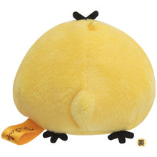 Load image into Gallery viewer, Japan San-X Rilakkuma / Sumikko Gurashi / Sentimental Circus / Jinbesan / TarePanda / Afro Ken / Kamo Plush Keychain Mascot Charm