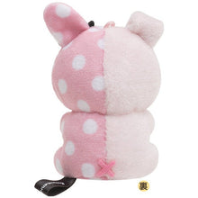 Load image into Gallery viewer, Japan San-X Rilakkuma / Sumikko Gurashi / Sentimental Circus / Jinbesan / TarePanda / Afro Ken / Kamo Plush Keychain Mascot Charm