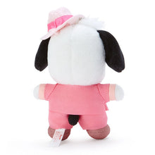 Carica l'immagine nel visualizzatore di Gallery, Japan Sanrio Tuxedo Sam / Hangyodon / Keroppi / Bad Badtz Maru / Pochacco / Pekkle Plush Doll Keychain Mascot Charm (Happy Day)