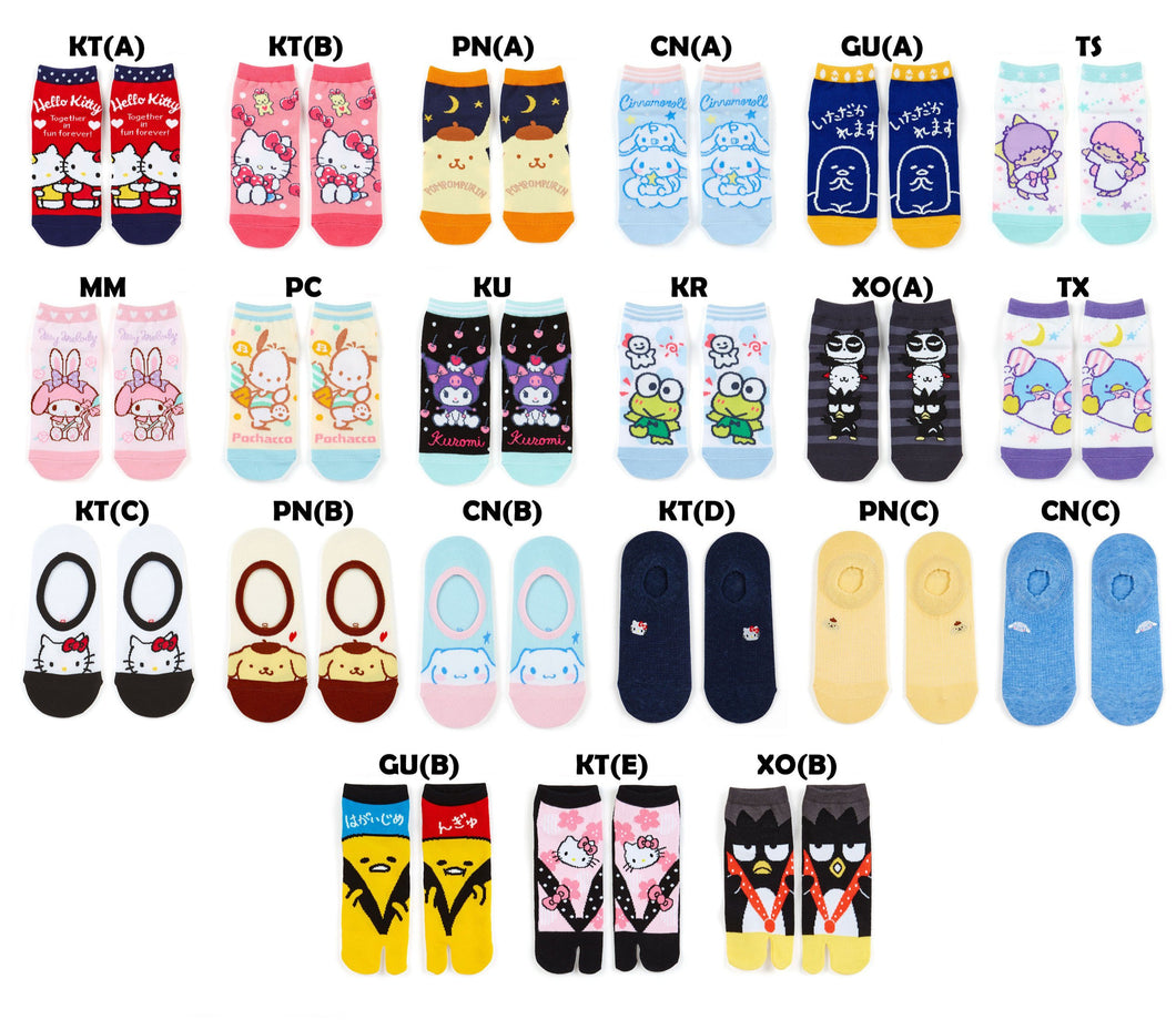 Japan Sanrio Little Twin Stars / Pompompurin / Hello Kitty / My Melody / Cinnamoroll / Kuromi / Pochacco / Tuxedo Sam / Gudetama Ankle Socks