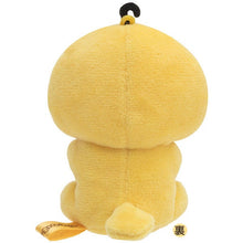 Load image into Gallery viewer, Japan San-X Rilakkuma / Sumikko Gurashi / Sentimental Circus / Jinbesan / TarePanda / Afro Ken / Kamo Plush Keychain Mascot Charm