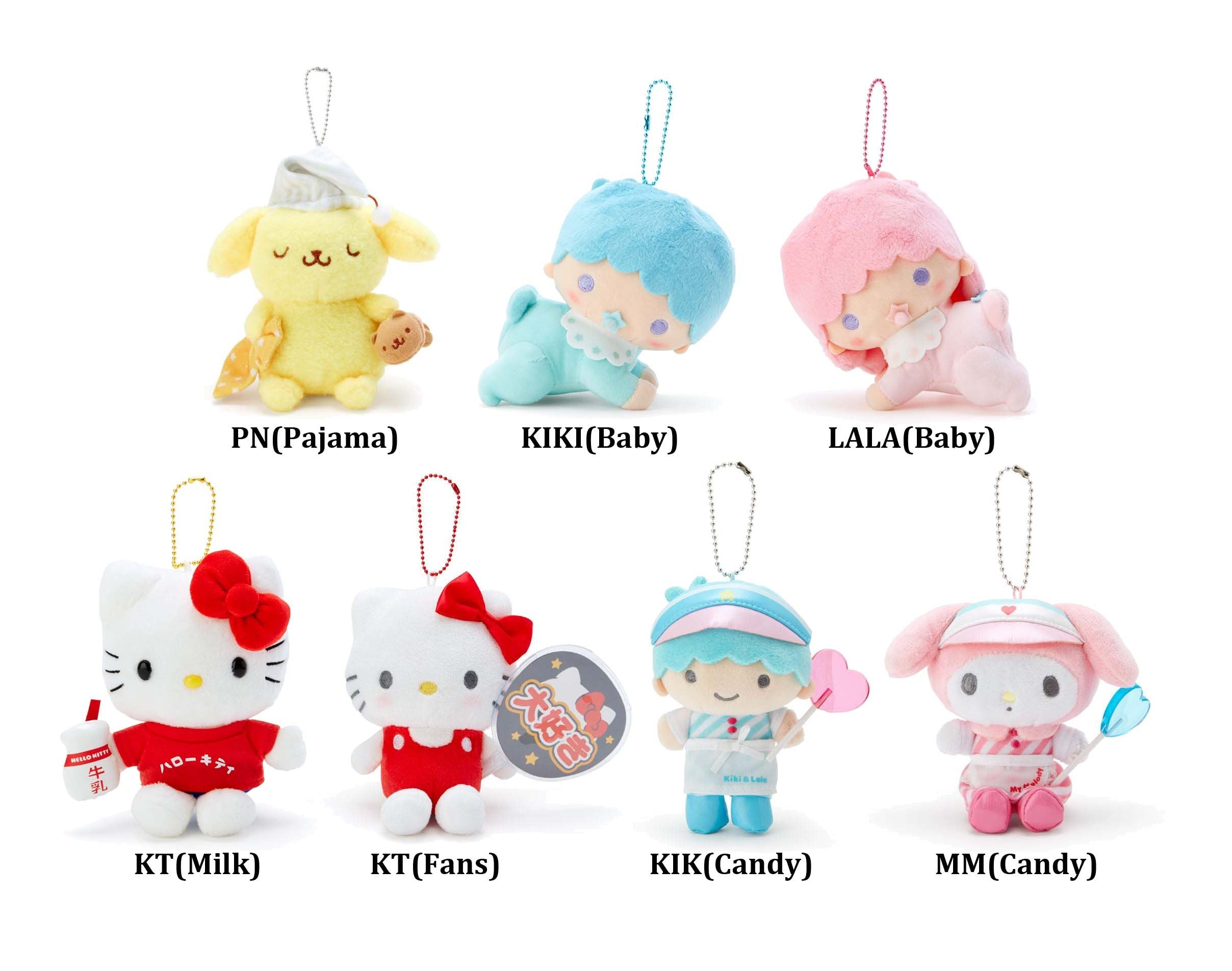 Japan Sanrio Hello Kitty / My Melody / Little Twin Stars / Pochacco