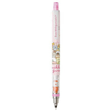 Load image into Gallery viewer, Japan San-X X Uni Sumikko Gurashi Kurutoga Mechanical Pencil