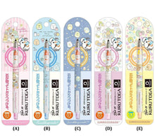 Load image into Gallery viewer, Japan San-X X Uni Sumikko Gurashi Kurutoga Mechanical Pencil