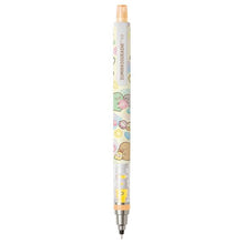 Load image into Gallery viewer, Japan San-X X Uni Sumikko Gurashi Kurutoga Mechanical Pencil