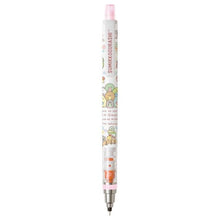 Load image into Gallery viewer, Japan San-X X Uni Sumikko Gurashi Kurutoga Mechanical Pencil