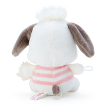 Carregar imagem no visualizador da galeria, Japan Sanrio Hello Kitty / My Melody / Kuromi / Pochacco / Cinnamoroll / Pompompurin / Keroppi / Hangyodon Plush Doll Keychain Mascot Charm Soft Toy (Claw Crane)