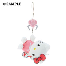 Carregar imagem no visualizador da galeria, Japan Sanrio Hello Kitty / My Melody / Kuromi / Pochacco / Cinnamoroll / Pompompurin / Keroppi / Hangyodon Plush Doll Keychain Mascot Charm Soft Toy (Claw Crane)