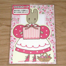 Load image into Gallery viewer, Japan Sanrio Tuxedo Sam / Little Twin Stars / Kuromi / Bad Badtz Maru / Marron Cream Greeting Card Birthday Card
