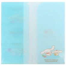 Load image into Gallery viewer, Japan Sanrio Hello Kitty / My Melody / Kuromi / Little Twin Stars / Pompompurin / Cinnamoroll / Pochacco Face Mask Folder
