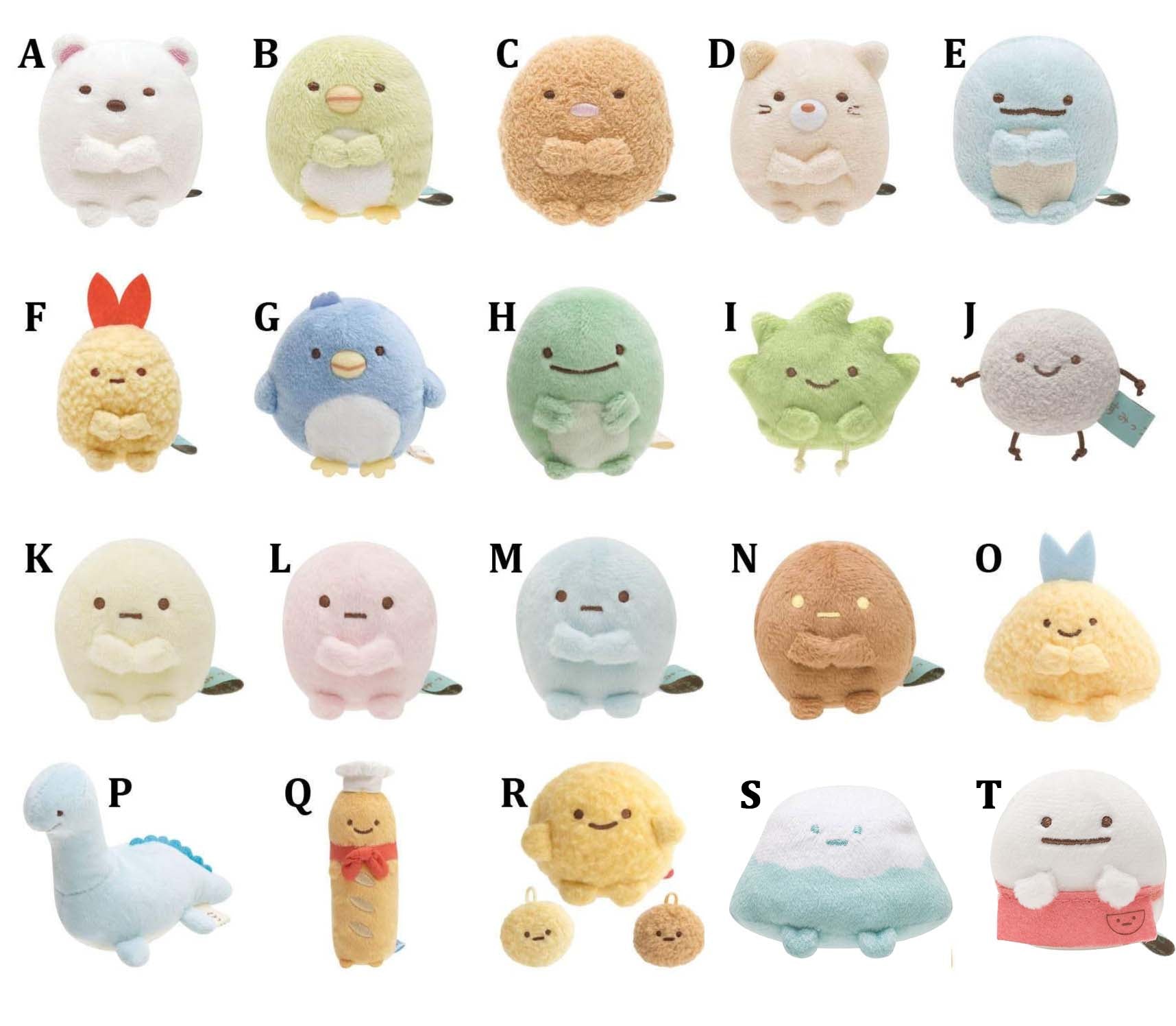 Japan San X Sumikko Gurashi Mini Plush Doll Figure Tiny Soft Toy Stan Newbie Village