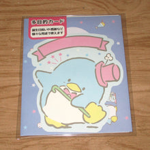 Load image into Gallery viewer, Japan Sanrio Tuxedo Sam / Little Twin Stars / Kuromi / Bad Badtz Maru / Marron Cream Greeting Card Birthday Card
