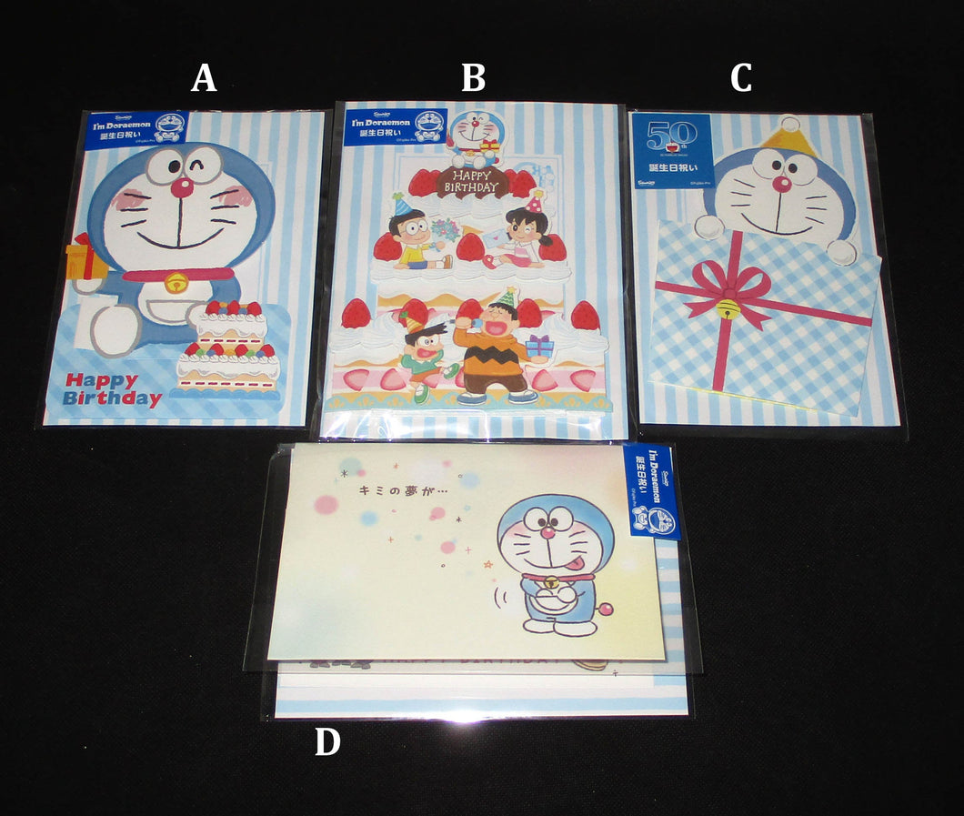 Japan Doraemon Greeting Card Birthday Card