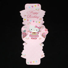 Load image into Gallery viewer, Japan Sanrio Hello Kitty / Cinnamoroll / Tabo / My Melody Greeting Card Birthday Card
