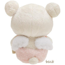 Carica l'immagine nel visualizzatore di Gallery, Japan San-X Rilakkuma Plush Doll Figure (Special Edtion)