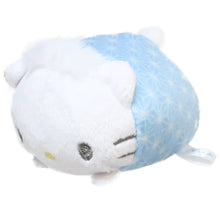 Carica l'immagine nel visualizzatore di Gallery, Japan Sanrio Pekkle / Tuxedo Sam / Pompompurin / My Melody / Marron Cream / Kuromi / Hangyodon / Dear Daniel / Cinnamoroll / Pochacco / Hello Kitty / Coro Coro Kuririn Mini Plush Doll (Japanese Pattern)