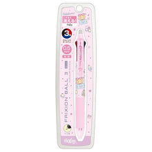 Load image into Gallery viewer, Japan San-X x Pilot Sumikko Gurashi / Rilakkuma Frixion Erasable 3 Color Ballpoint Pen