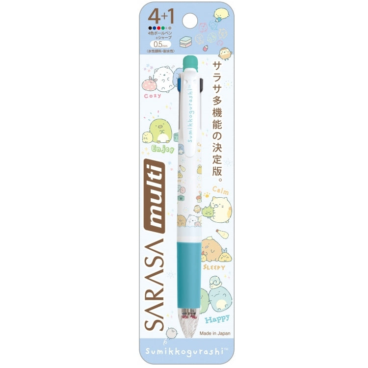 Sanrio Calm Color Ballpoint Pen