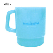 Load image into Gallery viewer, Japan Sanrio Kuromi / My Melody / Hangyodon Plastic Mug
