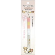 Carica l'immagine nel visualizzatore di Gallery, Japan San-X x Pilot Rilakkuma / Sumikko Gurashi Dr Grip Ballpoint Pen / Mechanical Pencil