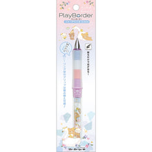 Carica l'immagine nel visualizzatore di Gallery, Japan San-X x Pilot Rilakkuma / Sumikko Gurashi Dr Grip Ballpoint Pen / Mechanical Pencil