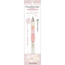 Carica l'immagine nel visualizzatore di Gallery, Japan San-X x Pilot Rilakkuma / Sumikko Gurashi Dr Grip Ballpoint Pen / Mechanical Pencil