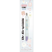 Carica l'immagine nel visualizzatore di Gallery, Japan San-X x Pilot Rilakkuma / Sumikko Gurashi Dr Grip Ballpoint Pen / Mechanical Pencil
