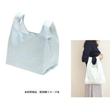 Load image into Gallery viewer, Japan San-X Sumikko Gurashi Eco Tote Bag Shopping Bag
