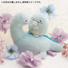 Load image into Gallery viewer, Japan San-X Sumikko Gurashi Dinosaur Mini Plush Doll Soft Toy (Memory)
