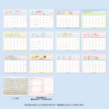 Lade das Bild in den Galerie-Viewer, Japan Sanrio Characters Mix / Pochacoo / My Melody / Kuromi / Little Twin Stars / Hello Kitty / Keroppi / Gudetama / Tuxedo Sam / Pompompurin / Cinnamoroll 2023 Desk Calendar