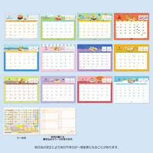 Lade das Bild in den Galerie-Viewer, Japan Sanrio Characters Mix / Pochacoo / My Melody / Kuromi / Little Twin Stars / Hello Kitty / Keroppi / Gudetama / Tuxedo Sam / Pompompurin / Cinnamoroll 2023 Desk Calendar