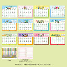 Lade das Bild in den Galerie-Viewer, Japan Sanrio Characters Mix / Pochacoo / My Melody / Kuromi / Little Twin Stars / Hello Kitty / Keroppi / Gudetama / Tuxedo Sam / Pompompurin / Cinnamoroll 2023 Desk Calendar