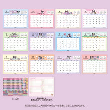 Lade das Bild in den Galerie-Viewer, Japan Sanrio Characters Mix / Pochacoo / My Melody / Kuromi / Little Twin Stars / Hello Kitty / Keroppi / Gudetama / Tuxedo Sam / Pompompurin / Cinnamoroll 2023 Desk Calendar
