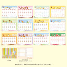 Lade das Bild in den Galerie-Viewer, Japan Sanrio Characters Mix / Pochacoo / My Melody / Kuromi / Little Twin Stars / Hello Kitty / Keroppi / Gudetama / Tuxedo Sam / Pompompurin / Cinnamoroll 2023 Desk Calendar