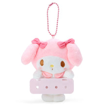 Carica l'immagine nel visualizzatore di Gallery, Japan Sanrio Plush Doll Keychain (My Pachirun)