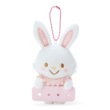 Carica l'immagine nel visualizzatore di Gallery, Japan Sanrio Plush Doll Keychain (My Pachirun)