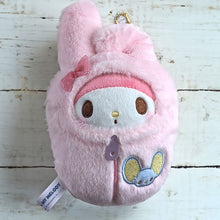 Lade das Bild in den Galerie-Viewer, Japan Sanrio Plush Doll Keychain (Sleeping Bag)
