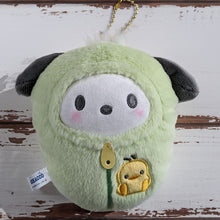 Lade das Bild in den Galerie-Viewer, Japan Sanrio Plush Doll Keychain (Sleeping Bag)
