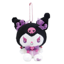 Lade das Bild in den Galerie-Viewer, Japan Sanrio Kuromi Plush Doll Keychain (Twinprism)
