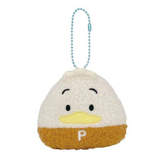 Lade das Bild in den Galerie-Viewer, Japan Sanrio Plush Doll Keychain (Onigiri)
