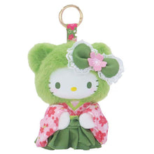 Charger l'image dans la galerie, Japan Sanrio Hello Kitty Plush Doll Keychain (Fine Face Mini)
