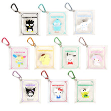 Load image into Gallery viewer, Japan Sanrio Clear Mini Coin Case with Carabiner
