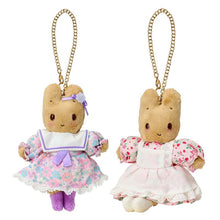 Carregar imagem no visualizador da galeria, Sanrio Marron Cream Plush Doll Keychain (40th)
