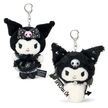 Carica l&#39;immagine nel visualizzatore di Gallery, Sanrio Kuromi Plush Doll Keychain (20th)
