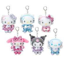 Load image into Gallery viewer, Sanrio Plush Doll Keychain (Heart Beat Planet)
