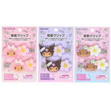 Lade das Bild in den Galerie-Viewer, Japan Sanrio Hair Clips (Sparkling Summer Pool)
